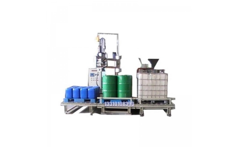 200L高溫灌裝灌裝機 陶瓷墨水灌裝機更穩(wěn)固的高精度灌裝設備